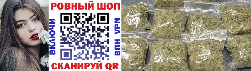 Как найти закладки Мелеуз АМФЕТАМИН  Лсд 25  kraken рабочий сайт  Меф мяу мяу  Гашиш 
