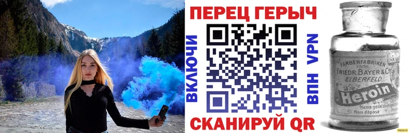 дарк нет Telegram  Мелеуз  Героин белый 