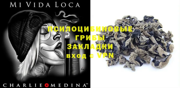 мефедрон мука Козловка