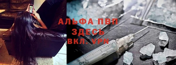 мефедрон мука Козловка