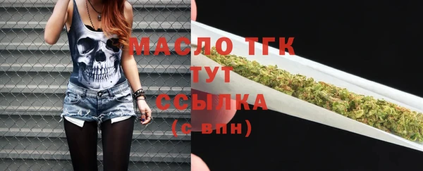 кокаин Кодинск