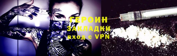 spice Касимов