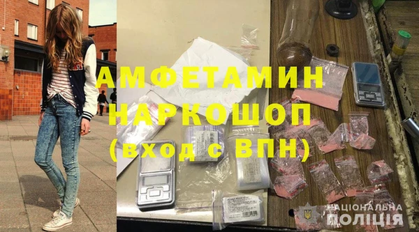 дистиллят марихуана Костерёво