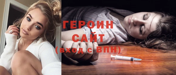мет Козельск