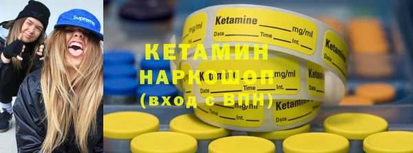 героин Тольятти