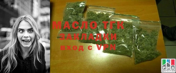 кокаин Кодинск