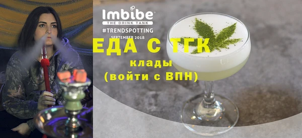 мефедрон мука Козловка