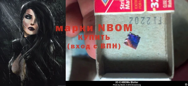 кокаин Кодинск