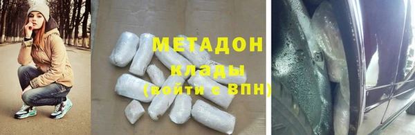 мет Козельск