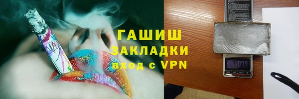 мефедрон мука Козловка