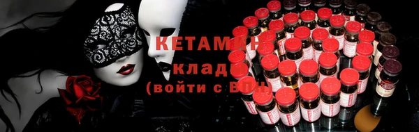 мет Козельск