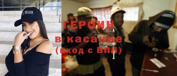 дистиллят марихуана Костерёво