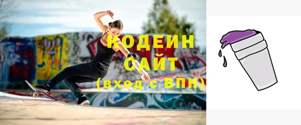 мет Козельск