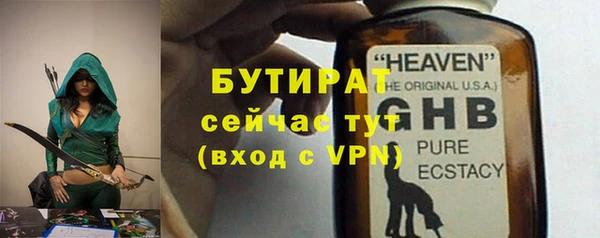 амф Коряжма