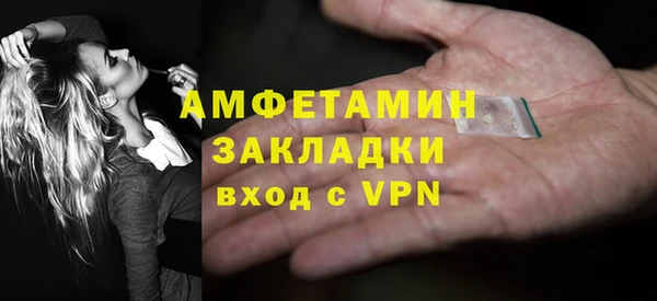 дистиллят марихуана Костерёво
