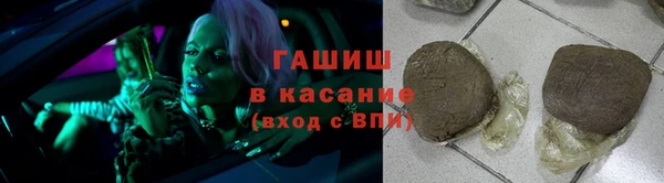 марки lsd Корсаков