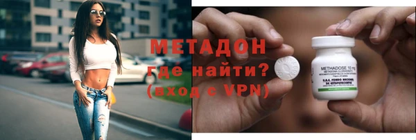мефедрон мука Козловка