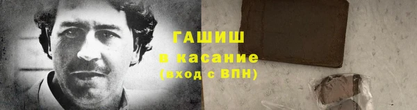 мефедрон мука Козловка