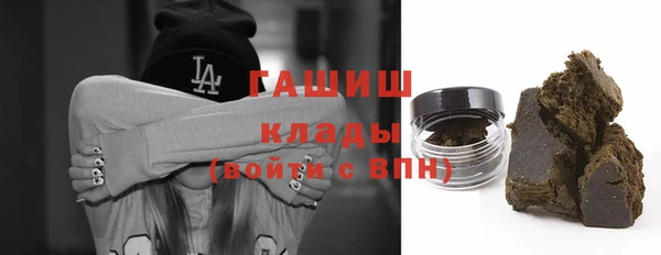 мет Козельск