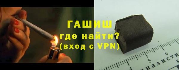 амф Коряжма