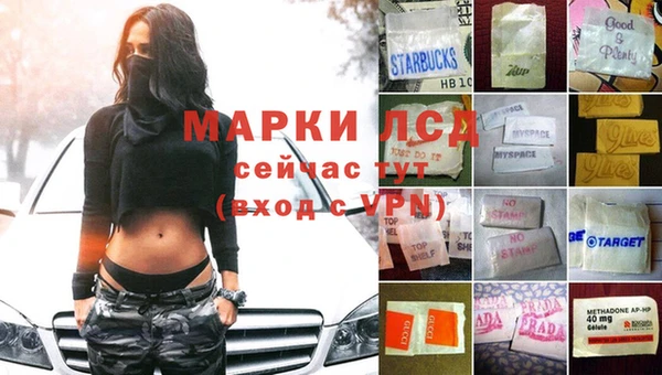 мет Козельск