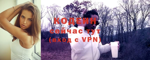 мет Козельск