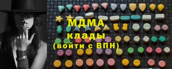мет Козельск