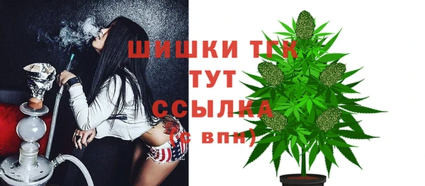 кокаин Кодинск