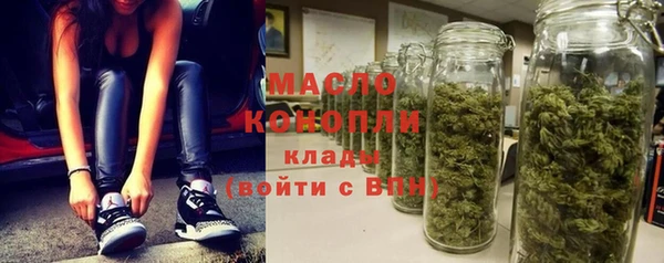 мет Козельск
