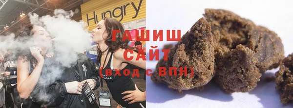 мефедрон мука Козловка