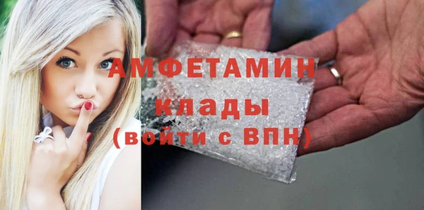 мефедрон VHQ Карталы