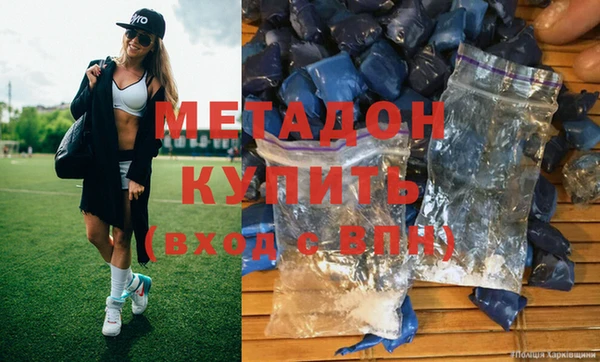 круглые Карпинск