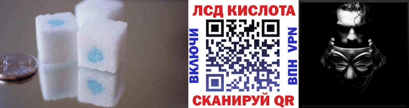 что такое наркотик  Мелеуз  kraken ссылки  LSD-25 экстази ecstasy 